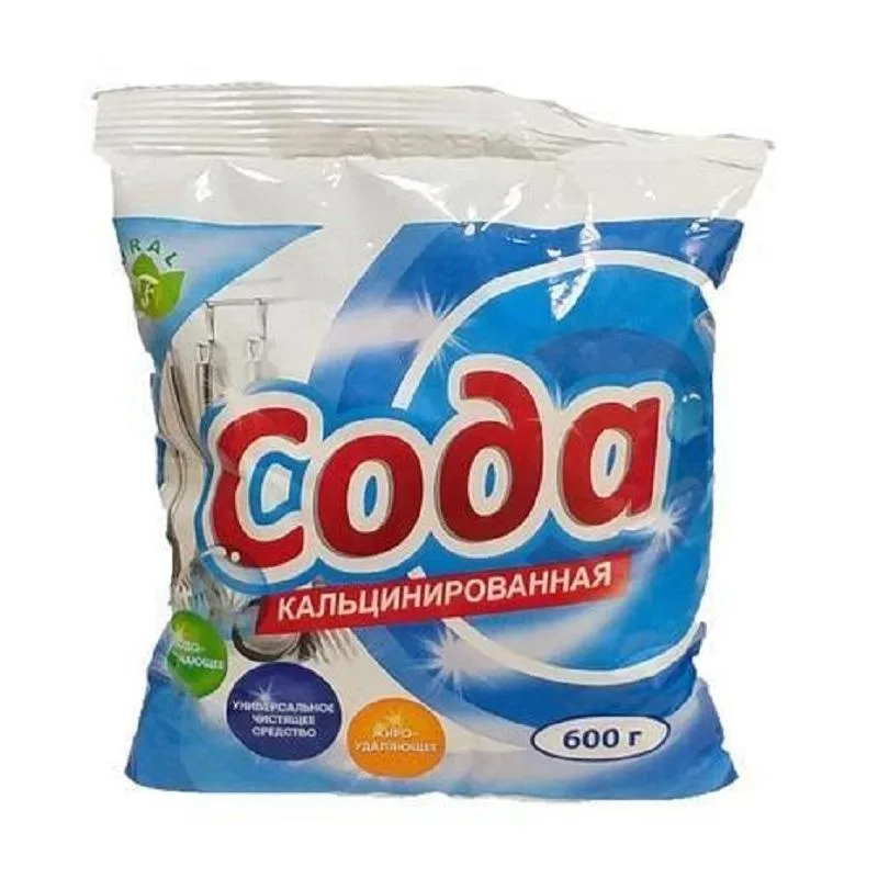 Сода кальцинированная порошок, 600 г