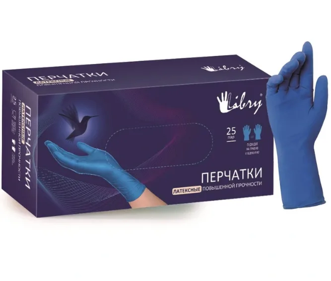 Перчатки одноразовые повышенной прочности Libry латексные неопудренные синие (размер M, 50 штук/25 пар в упаковке)