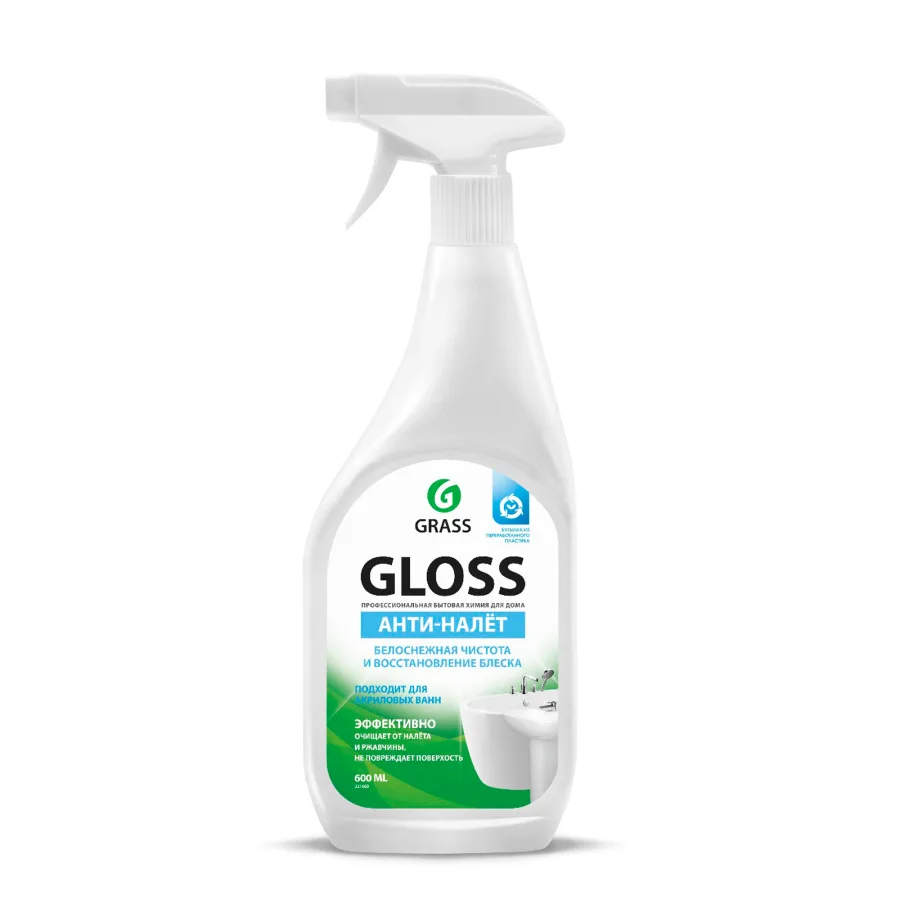 Чистящее средство Grass Gloss АНТИНАЛЕТ, 600 мл