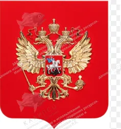 Герб России на геральдическом щите (без рамки)