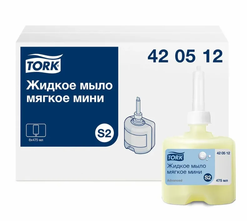 Картридж с жидким мылом одноразовый TORK (Система S2) Advanced, 0,475 л