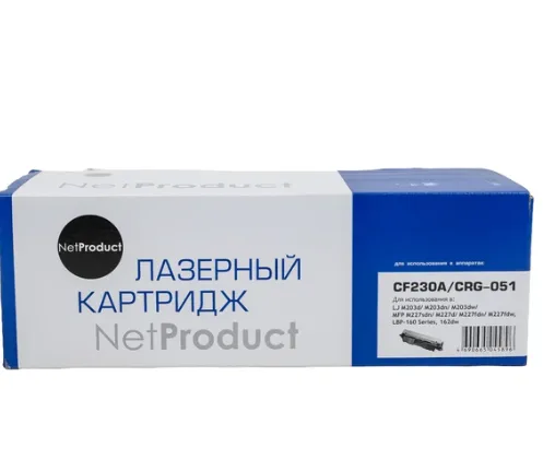 Картридж Netproduct CF230A/HP 30A/051 для HP LJ Pro M203/MFP M227/LBP162dw/MF 264dw/267dw, с чипом