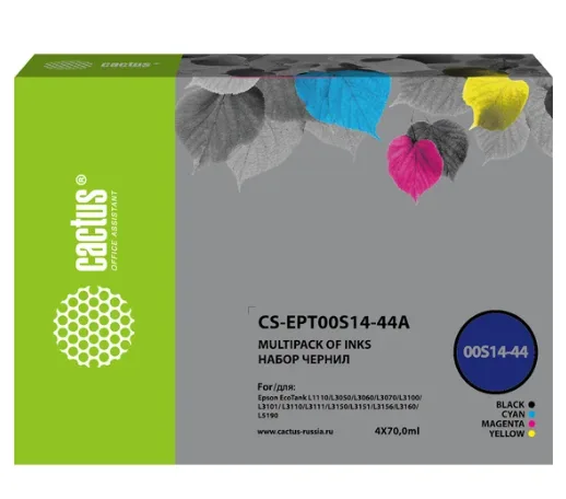 Чернила Cactus 103 многоцветный набор 4x70мл для epson
