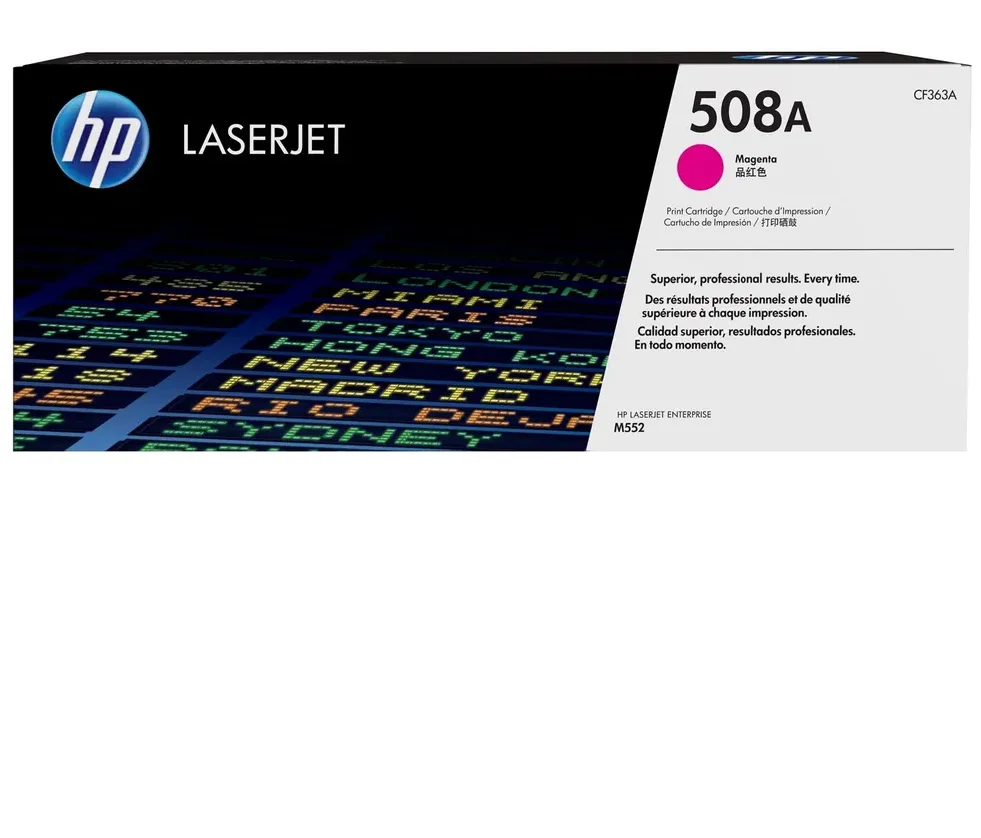 Картридж HP 508A (CF363A), лазерный