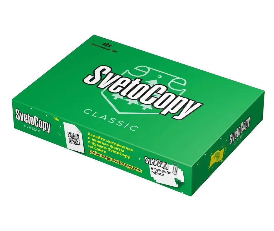 Бумага офисная "SvetoCopy", 500 листов, А4.