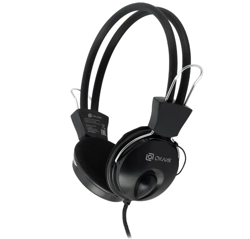 Гарнитура Oklick HS-M200, для компьютера, накладные, проводные