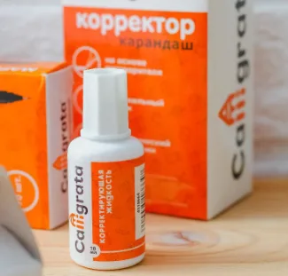 Корректор 18 мл Calligrata с кисточкой, на водной основе