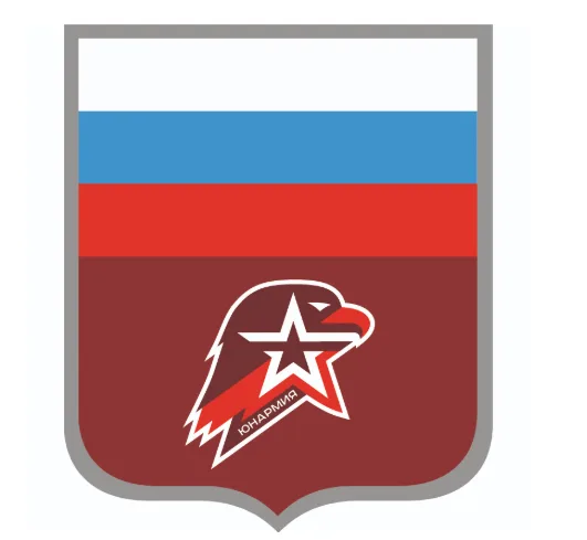 Шеврон «Юнармия»
