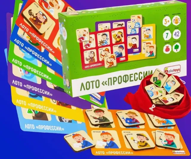Лото-игра "профессии" для детей