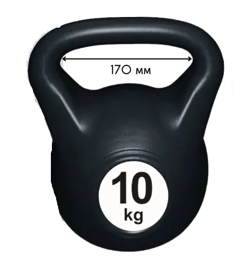 Гиря 10кг