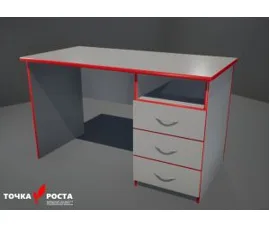 Стол письменный со встроенной тумбой 3 ящика, 1200х600х750