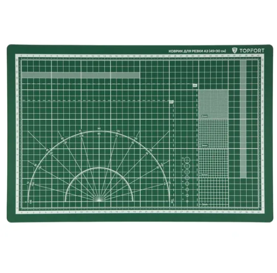 Коврик для резки 3х-слойный А3 (45x30 см), 2х-сторонний, зеленый