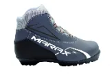 Ботинки лыжные MARAX MXN-300 NNN NEW (43, Серебро)