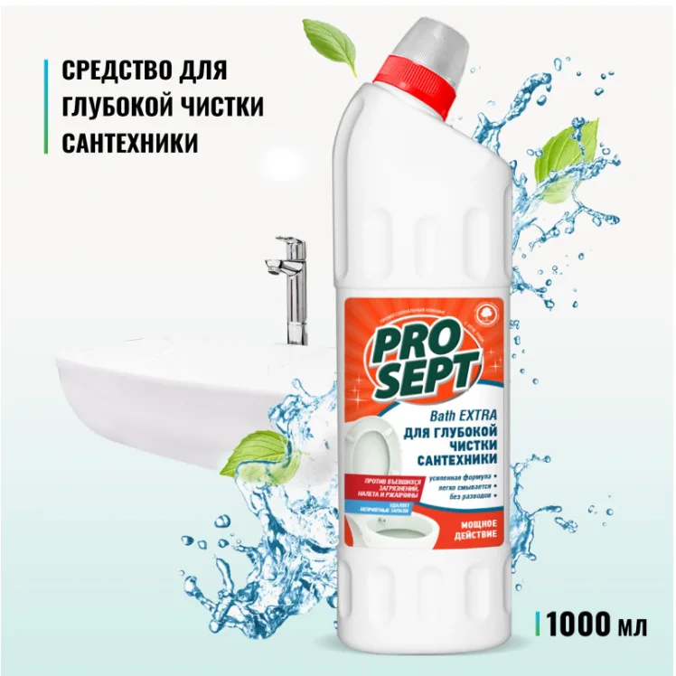 Чистящее средство для сантехники, концентрат, 1 л