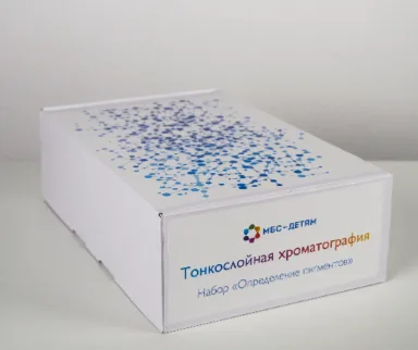 Набор ТСХ-  Определение пигментов