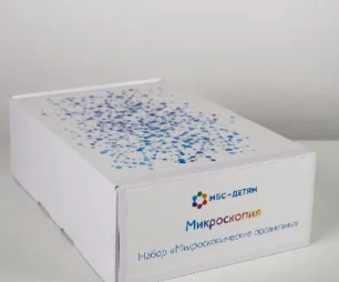 Набор реагентов, расходных материалов и методических рекомендаций для изготовления микропрепаратов "Микроскопические организмы"