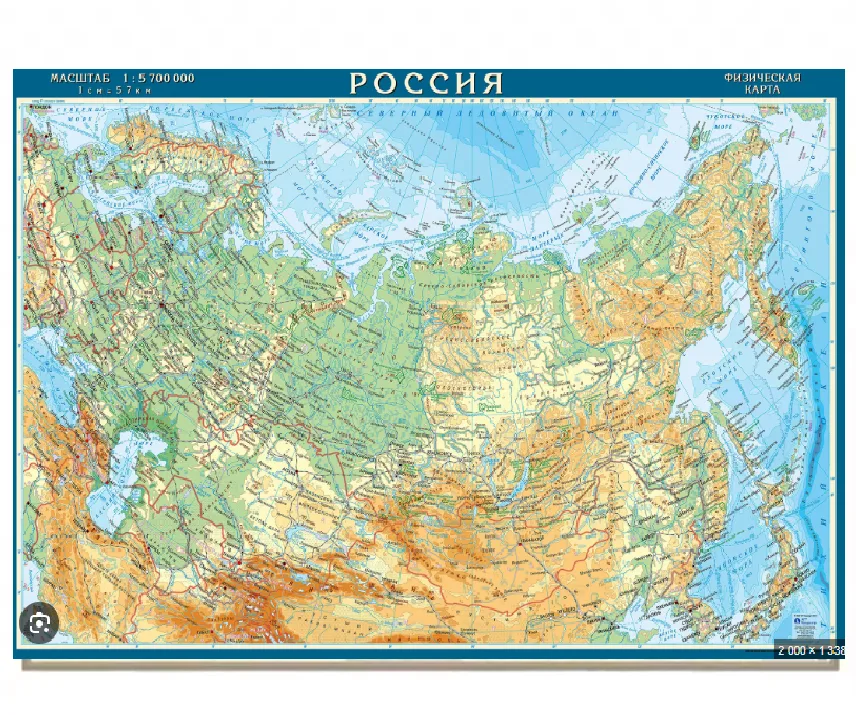 Настенная физическая карта России с новыми границами, размер 160х107 см, масштаб 1:5,7 млн.
