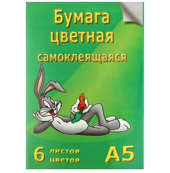 Бумага цветная самоклеящаяся А5 6 листов 6 цветов 51059/1506439 Тюмень