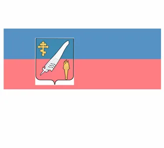 Флаг печатный 150x220 см