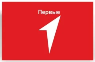 Флаг "Движение первых" 100х145см