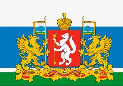 Флаг Свердловской области, 150х100см с карманом, двухсторонний, атлас