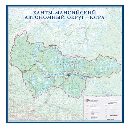Настенная карта Ханты-Мансийский автономный округ-ЮГРА р-р 1,0*1,0м, ламинированная