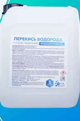 Перекись водорода 6% 5л