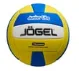 Мяч волейбольный JÖGEL Junior Lite