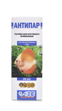 Препарат для лечения рыб 20 мл
