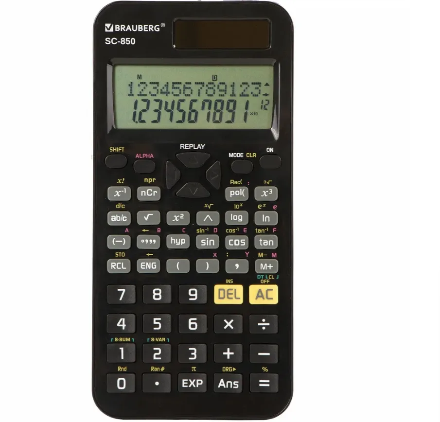 Калькулятор инженерный двухстрочный Brauberg Sc-850