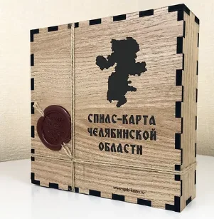 Спилс-карта Челябинской области