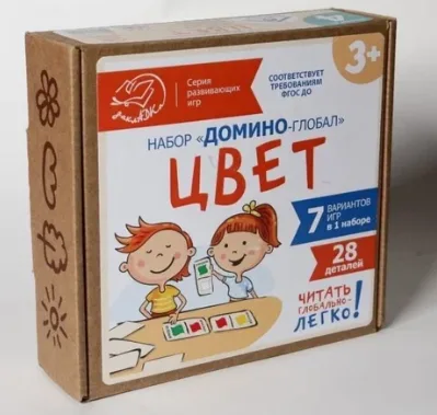 Набор "Домино-Глобал" "Цвет", 28 деталей