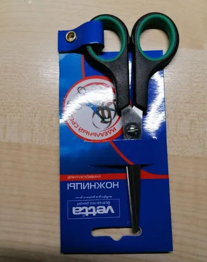 Ножницы канцелярские, 14 см