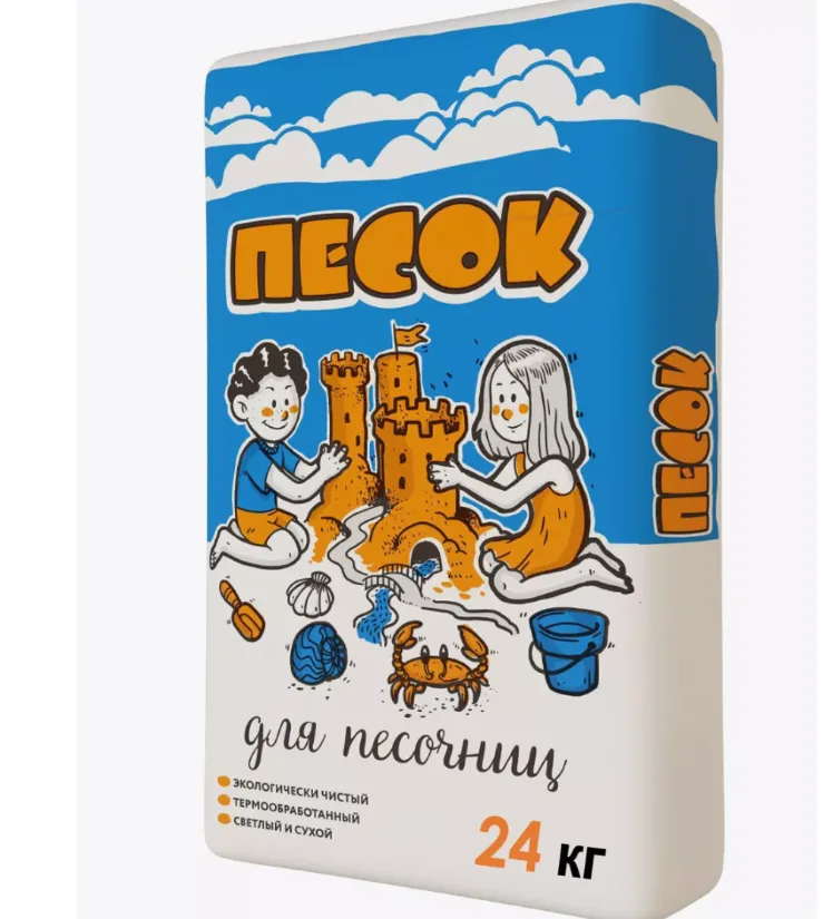 Песок для столов 24 кг.