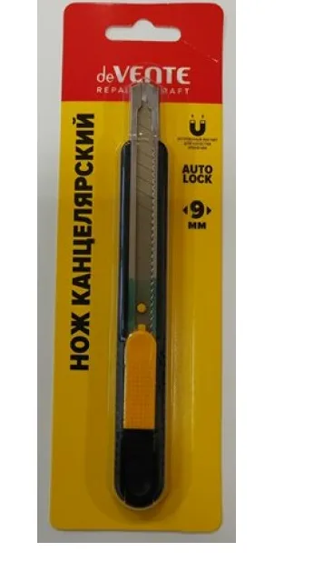 Нож канцелярский 9мм 14,7см