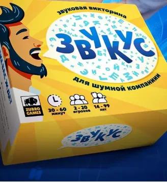 Настольная игра "Звукус"
