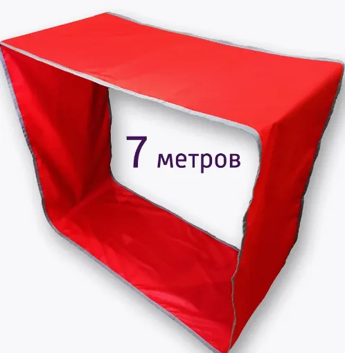 Командная игра Гусеница 7м
