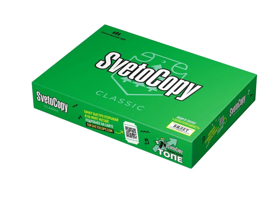 SvetoCopy A4 500 л Бумага для принтера