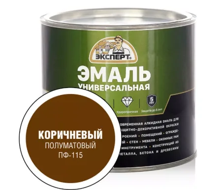 Эмаль универсальная, полуматовая коричневый 1,8кг
