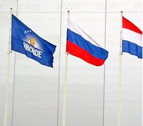 Флаг фирменный 100х150 см
