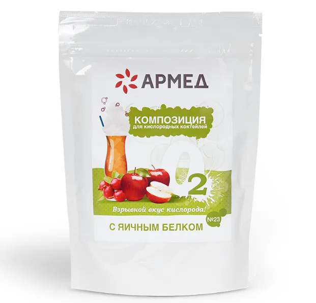 Смесь-композиция для кислородных коктейлей