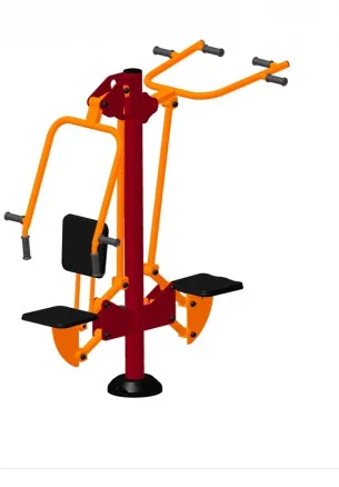 Детский уличный тренажер «Тяга к груди + Жим от груди»