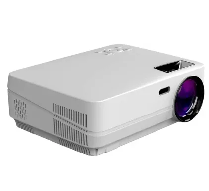 Проектор Hiper Cinema 01 белый