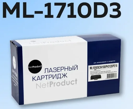 Картридж NetProduct ML-1710D3 для Samsung ML-1510/1710