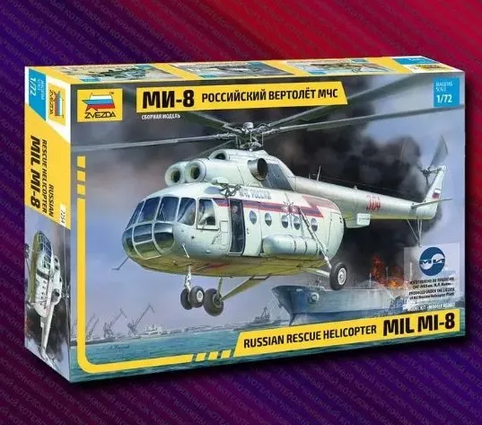 Сборная модель Российский вертолёт МЧС МИ-8 Масштаб 1:72