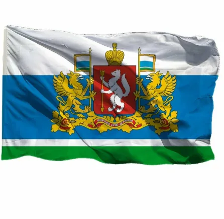 Флаг печатный 01 100х150 c гербом СВЕРДЛОВСКОЙ ОБЛАСТИ