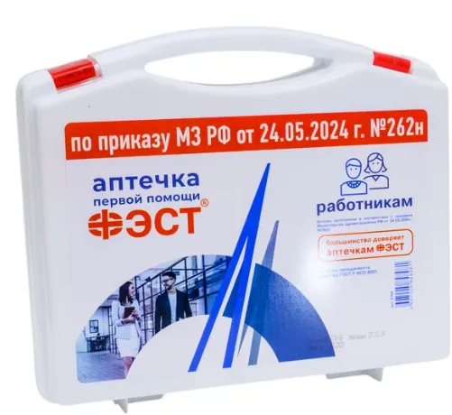 Аптечка работникам ФЭСТ (приказ 262н)