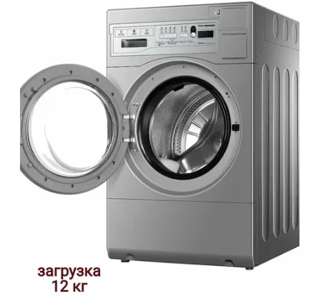 Машина стирально-отжимная Haier HCW12C