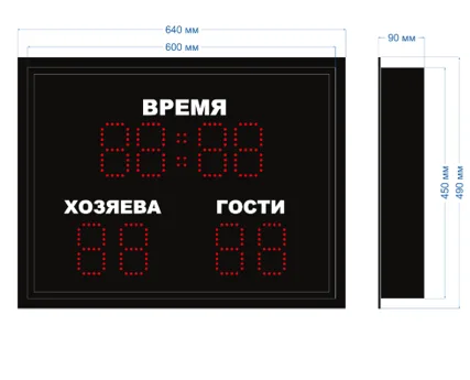 Табло электронное 550*300 с защитным стеклом