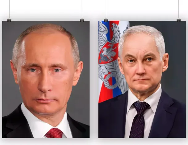 Постеры Владимир Путин, Андрей Белоусов 30х40 см